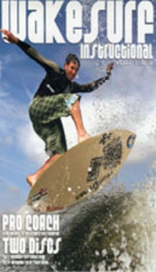 wakesurf1and2