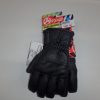 Anticorp Leather Glove