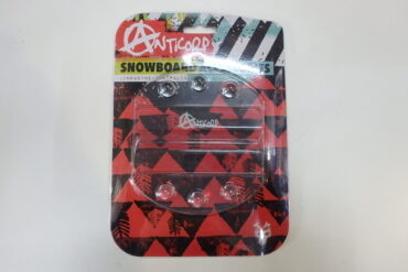 Anticorp_Stomp_Scraper