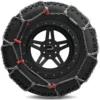konig-xd-16-pro-suv-snow-chains-2_5000x konig-xd-16-pro-suv-snow-chains-2_5000x