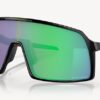 Oakley Sutro Black Ink Prizm Jade 1 Oakley Sutro Black Ink Prizm Jade 1