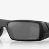 Oakley_Gascan_Black_Prizm_1 Oakley_Gascan_Black_Prizm_1