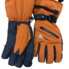 anticorp kevlar glove brick21.jpg anticorp kevlar glove brick21.jpg