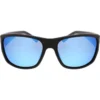 Quiksilver-Wind-Wave-Rubber-Black-Blue-Polarised-Front_Sunglasses__19632.1764208481.1280.1280